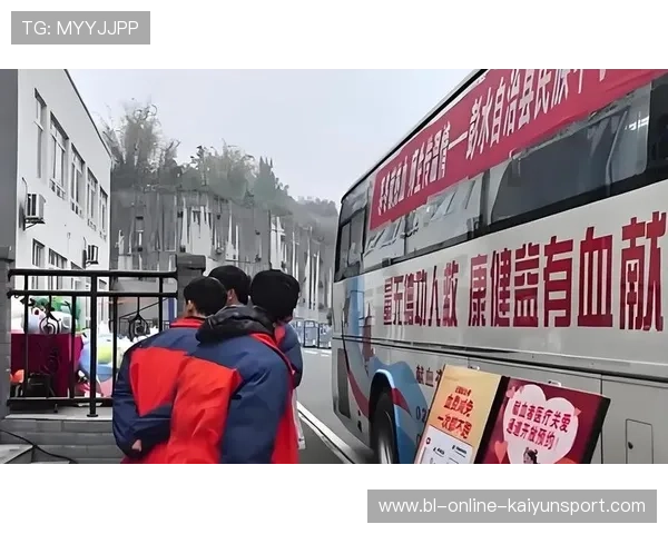 校方回应献血换假流言：参与自愿、不设条件，献血假规定